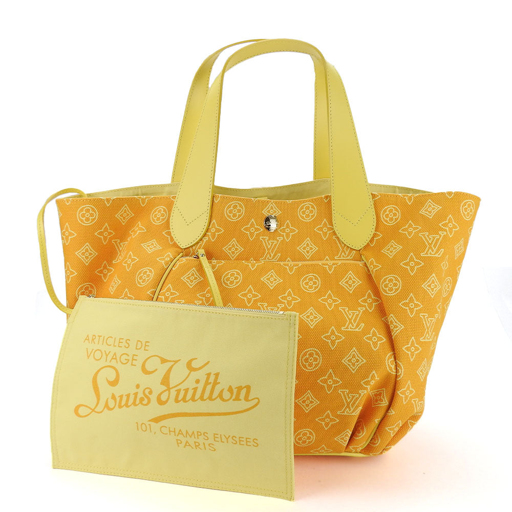 LOUIS VUITTON Tote Bag M95985 Canvas, Leather yellow The beach Cabas Ipanema  Women Used Authentic