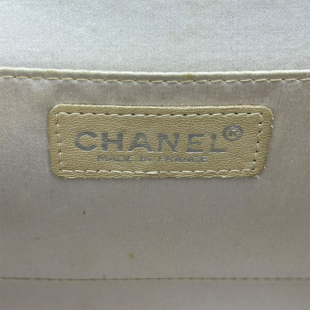 CHANEL Shoulder Bag Nylon beige New travel line Women Used Authentic