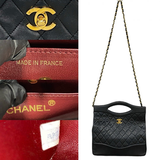 CHANEL Shoulder Bag leather black