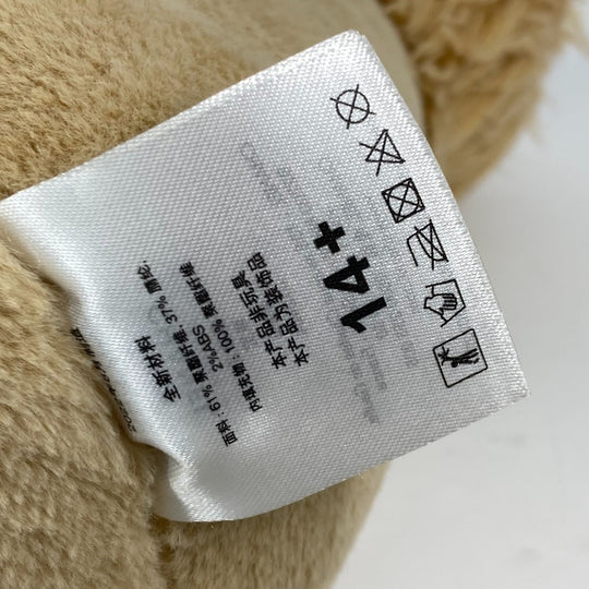 CHANEL Plush Doll acrylic beige COCO CRUSH lion animal lion Women Used Authentic