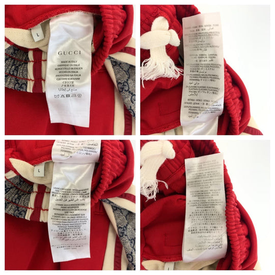 GUCCI Pants 545603 XJAC0 Polyester, Cotton Red red Track pants jersey Technical jersey Side line GG pattern mens L Used Authentic