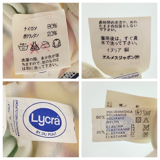 HERMES Other tops Nylon multicolor Swimwear swimwear Women 36 Used Authentic