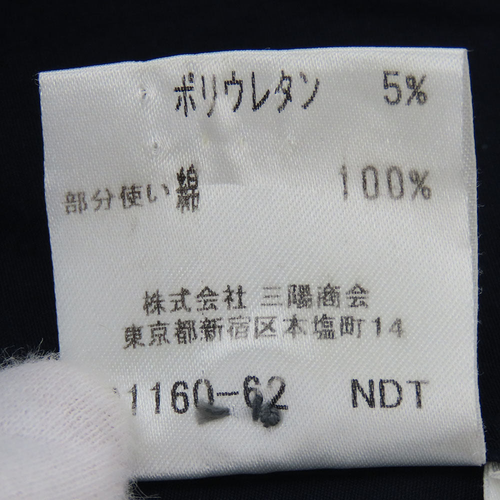 BURBERRY LONDON Long sleeve shirt Cotton, Polyurethane Navy Women 40 Used Authentic