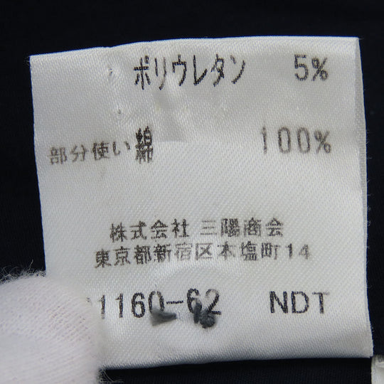 BURBERRY LONDON Long sleeve shirt Cotton, Polyurethane Navy Women 40 Used Authentic