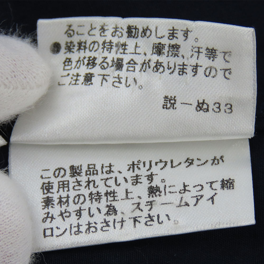 BURBERRY LONDON Long sleeve shirt Cotton, Polyurethane Navy Women 40 Used Authentic