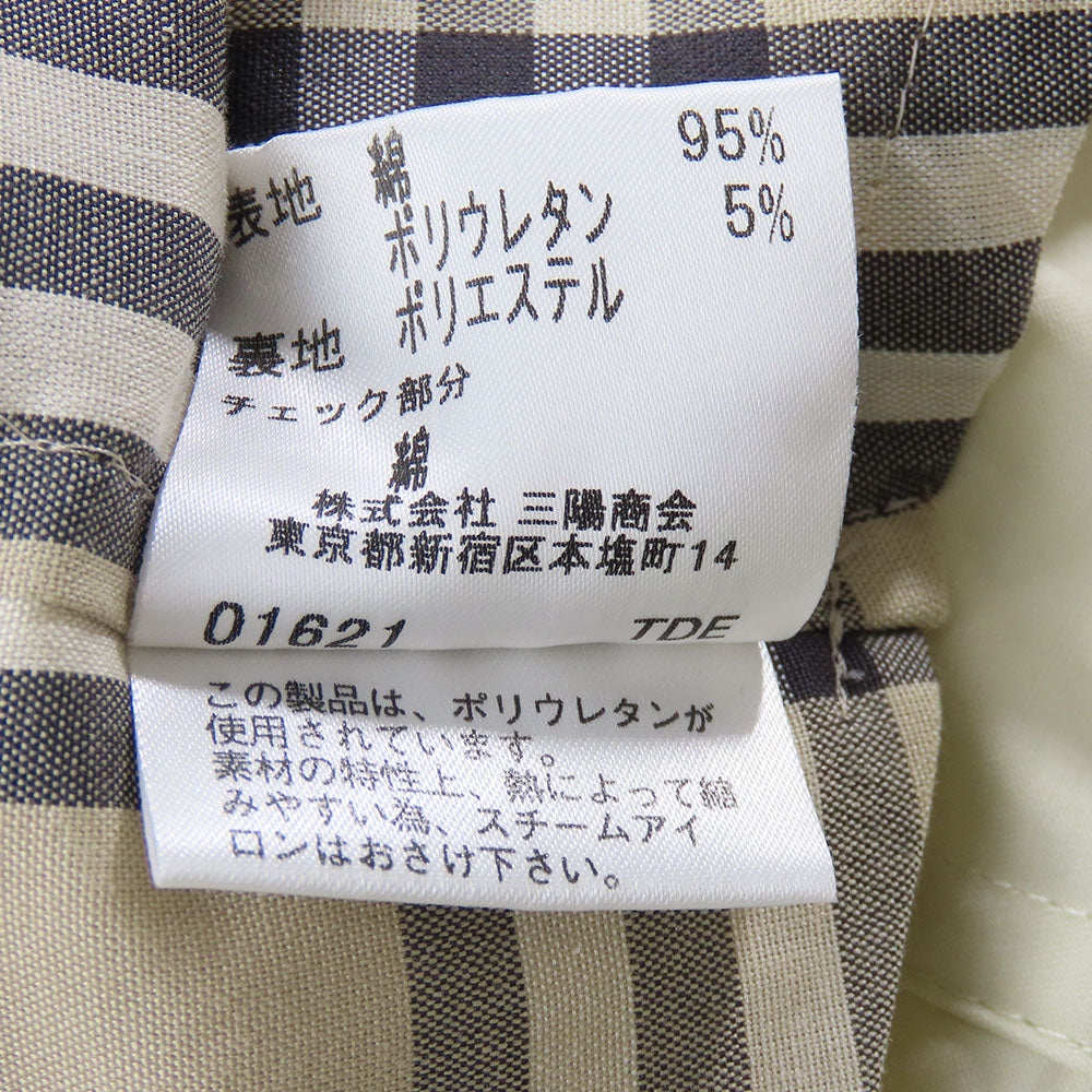 BURBERRY LONDON trench coat Cotton, Polyurethane Ivory Women Used Authentic