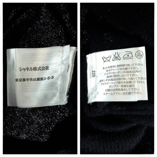CHANEL Short sleeve T-shirt P50076K06342 cashmere black COCO Mark Pearl 38