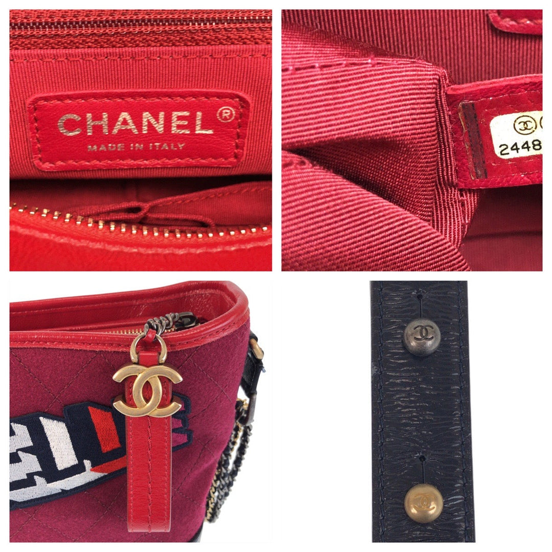 CHANEL Shoulder Bag wool Red Gabriel de Chanel