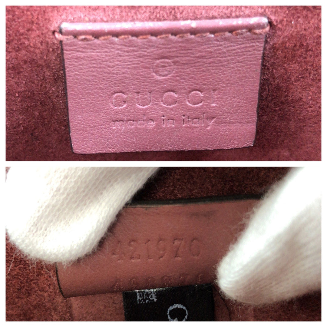 GUCCI Shoulder Bag 421970 GG Supreme Canvas Beige Multicolor SilverMetal ChainShoulder Bag GG Blooms Dionysus Women Used Authentic