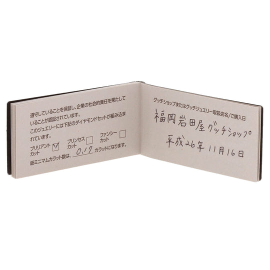 GUCCI Pierce K18WG Silver Heart diamond Women Used Authentic