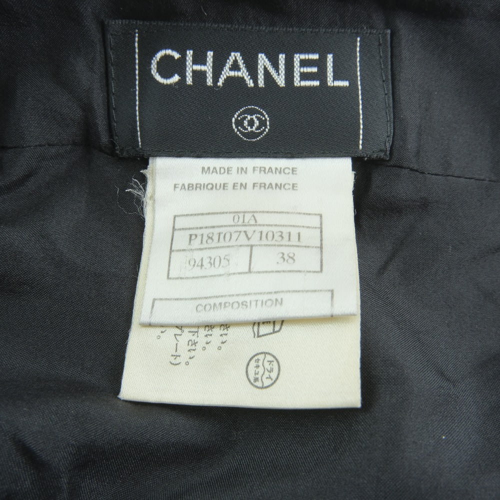 CHANEL skirt P18107V10311 Wool, Nylon gray Flare Women 38 Used Authentic