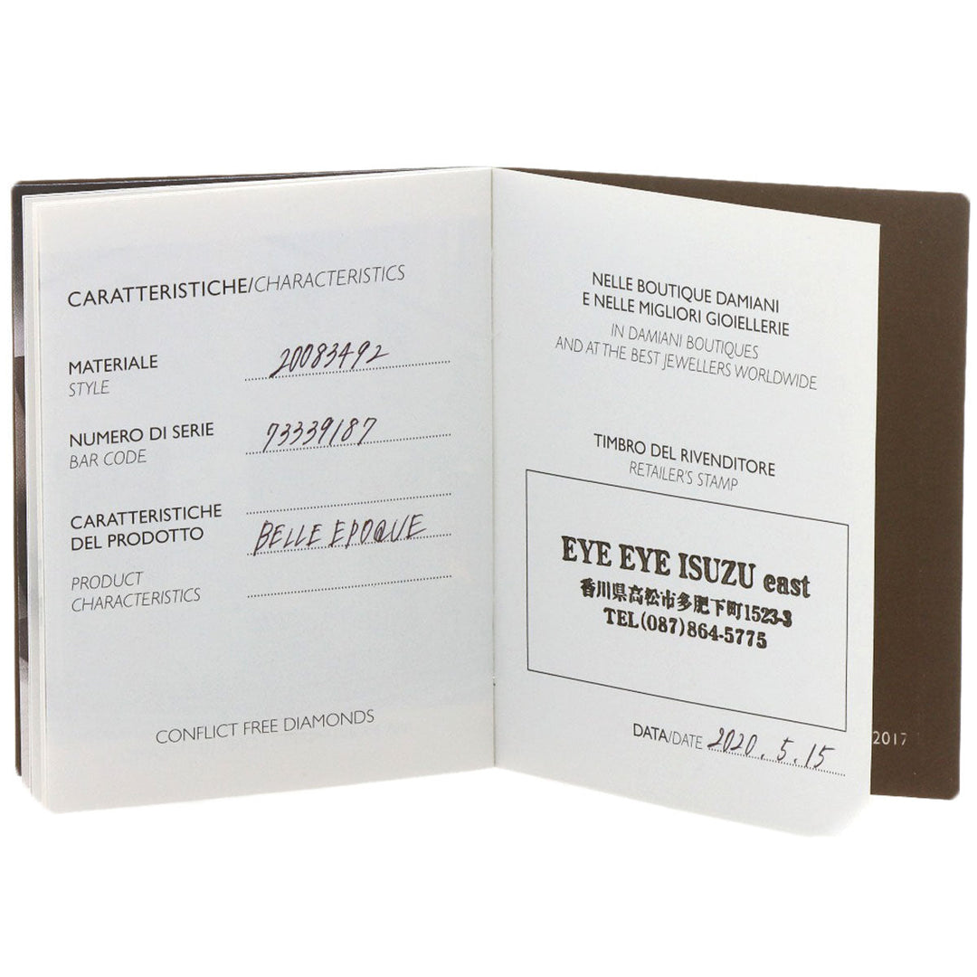 Damiani Necklace 18K Pink Gold gold Belle Epoque XS Diamond Women Used Authentic