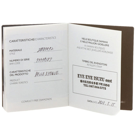 Damiani Necklace 18K Pink Gold gold Belle Epoque XS Diamond Women Used Authentic