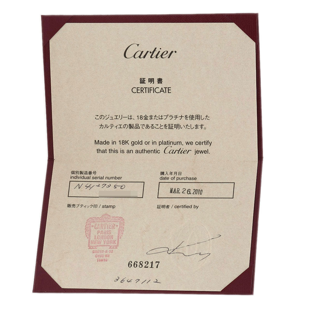 CARTIER Ring PT950 Silver Destiny #50 Diamond Women Used Authentic