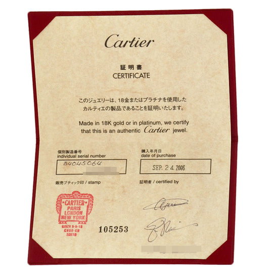 CARTIER Ring K18WG Silver Raniere #64 unisex(Unisex) Used Authentic