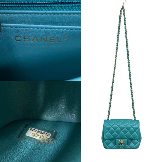 CHANEL Shoulder Bag lambskin Turquoise Matrasse