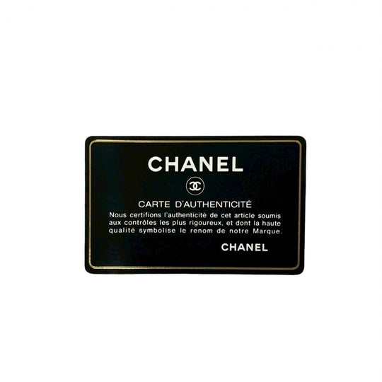 CHANEL Shoulder Bag leather khaki Boy chanel