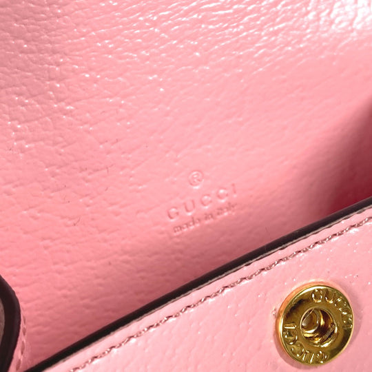 GUCCI key ring 692956 leather pink pet dog puppy dog Etiquette Bag Holder Women Used Authentic
