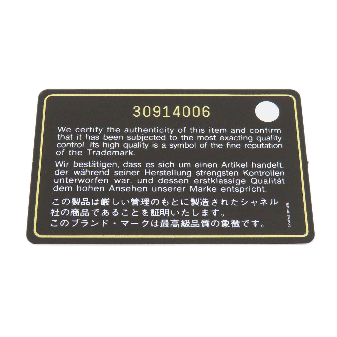 CHANEL Shoulder Bag Tweed pink ChainShoulder COCO Mark Gold Metal Women Used Authentic