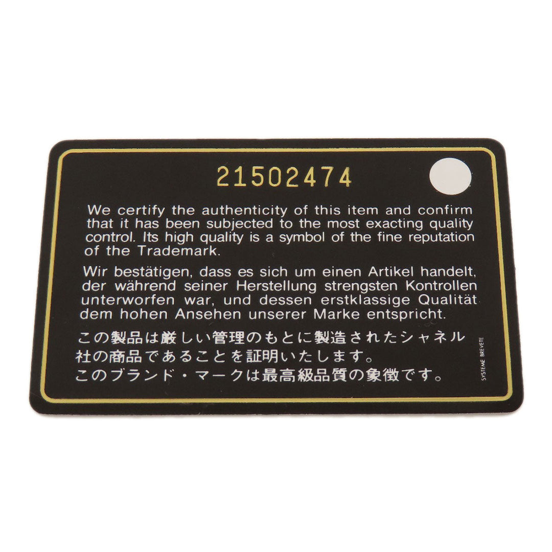 CHANEL Shoulder Bag Velor Red Mini Matelasse COCO Mark Gold Metal