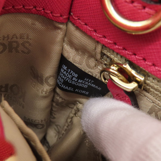 MICHAEL KORS Handbag PVC Brown MK Signature 2WAY Women Used Authentic