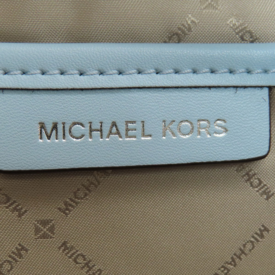 MICHAEL KORS Backpack PVC, Leather white Resort motif Women Used Authentic