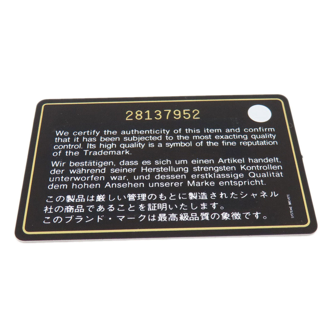 CHANEL Shoulder Bag lambskin Red ChainShoulder Matelasse SilverMetal