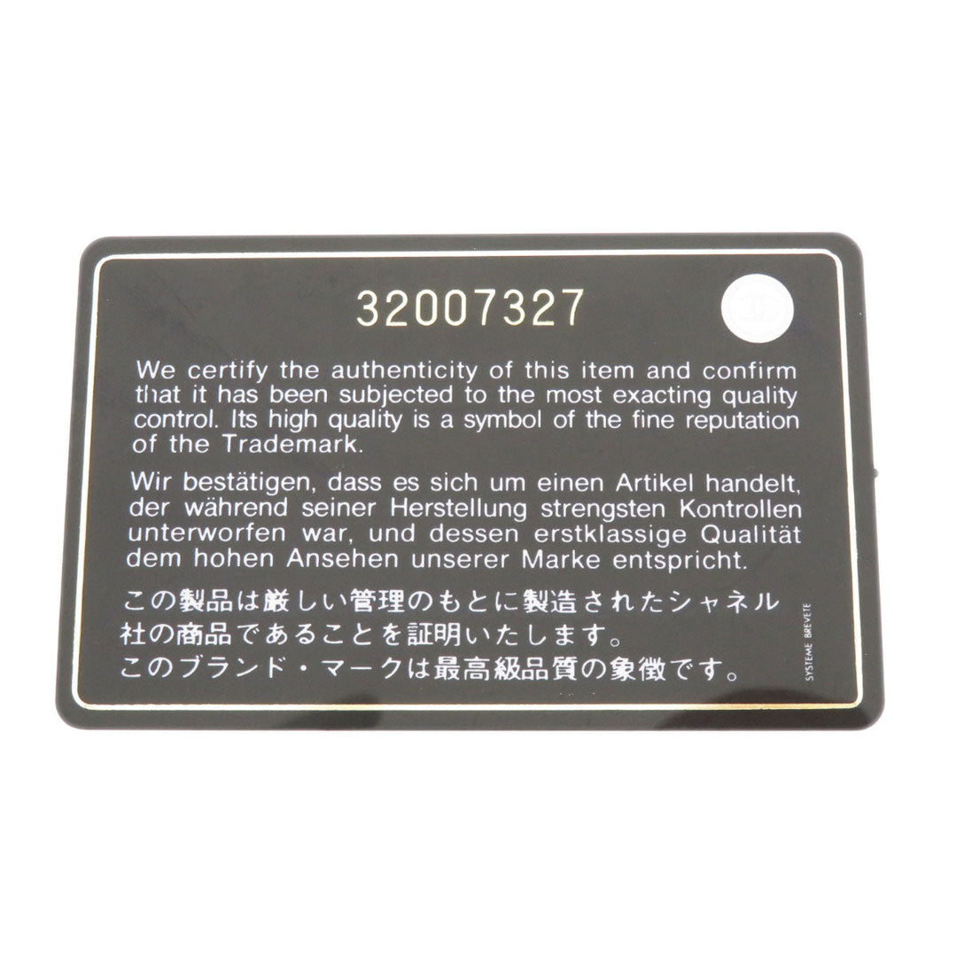 CHANEL Shoulder Bag lambskin white Chain Wallet COCO Mark Matelasse