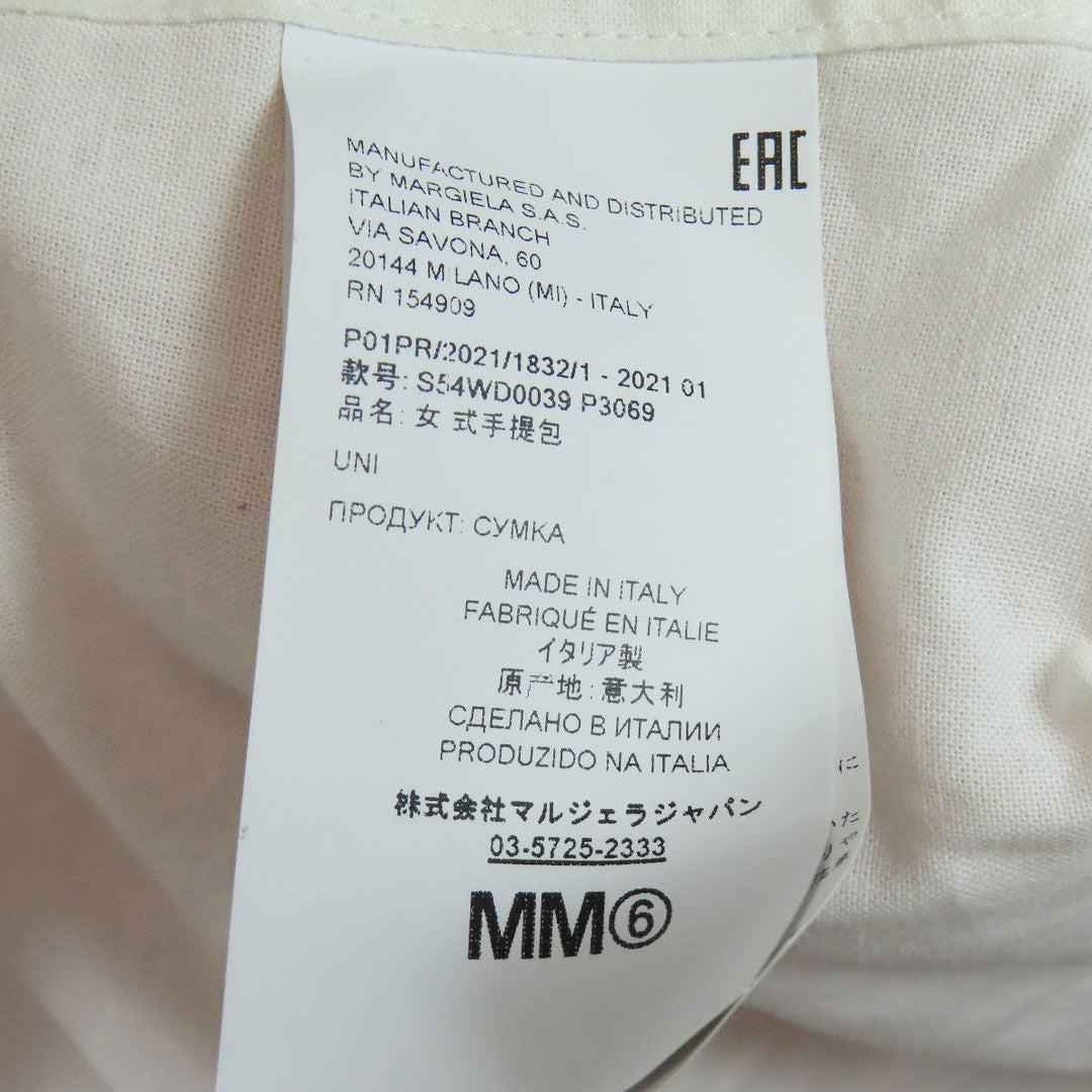 Maison Margiela Tote Bag polyester pink MM6 Mesh Women Used Authentic