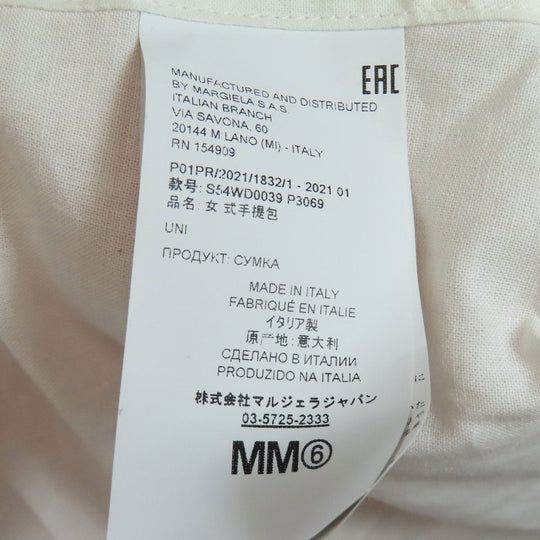 Maison Margiela Tote Bag polyester pink MM6 Mesh Women Used Authentic