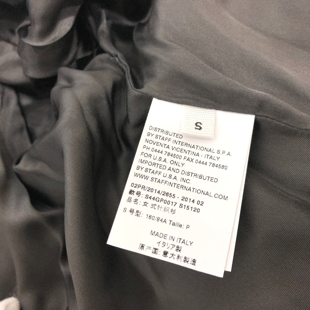 Valentino cardigan S44GP0017 Cupra gray fringe knit Women ‚r Used Authentic