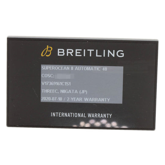 BREITLING Watches V17369 Titanium, Rubber Navy Super Ocean 48 mens Used Authentic