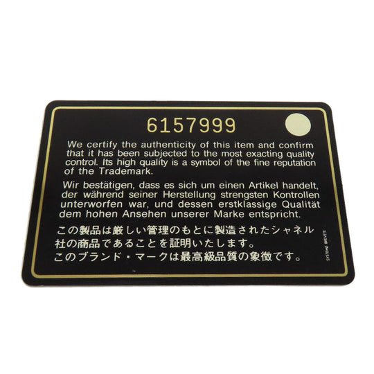 CHANEL Shoulder Bag lambskin black one belt COCO Mark SilverMetal