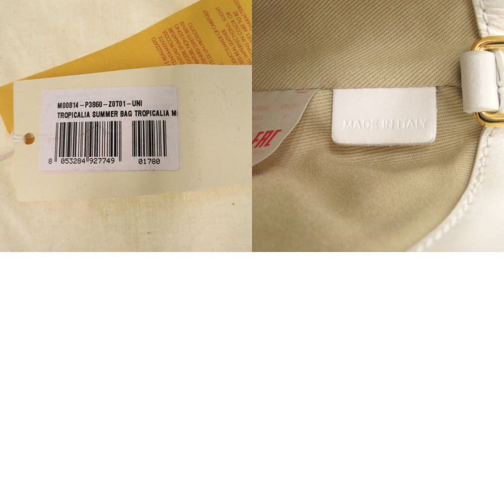 MARNI Shoulder Bag BMMP0067Q0 P3860 Cotton, Leather beige Tropicalia Micro