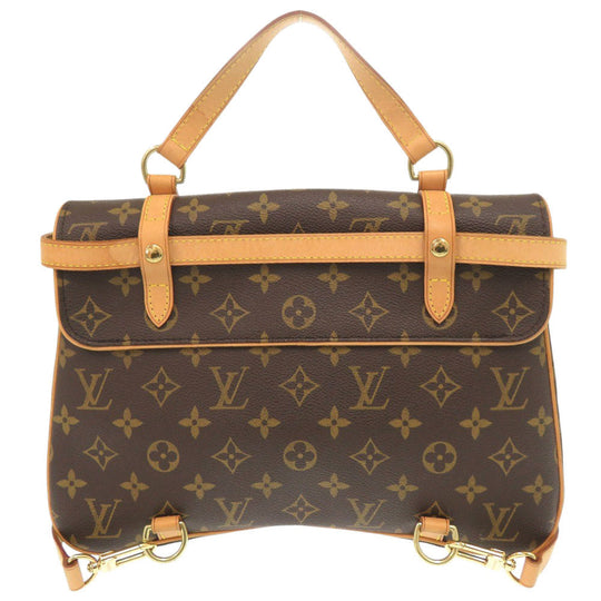 LOUIS VUITTON Backpack M51158 Monogram canvas Brown Monogram Marel Sac Ad
