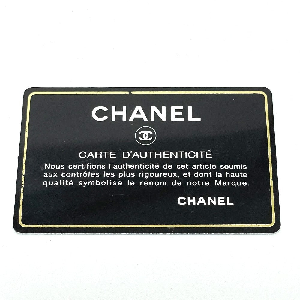 CHANEL Shoulder Bag Nylon White x black Sports Line CCCOCO Mark drink bag Women Used Authentic