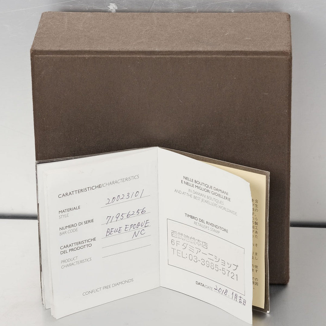 Damiani Necklace K18 White Gold, K18 Pink Gold, Diamond Silver 0.8" model Belle Epoque Round S Women Used Authentic