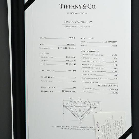 TIFFANY&Co. Ring D0.20ct VS1/E/3EX Pt950Platinum, Diamond Silver Harmony Solitaire Women Used Authentic