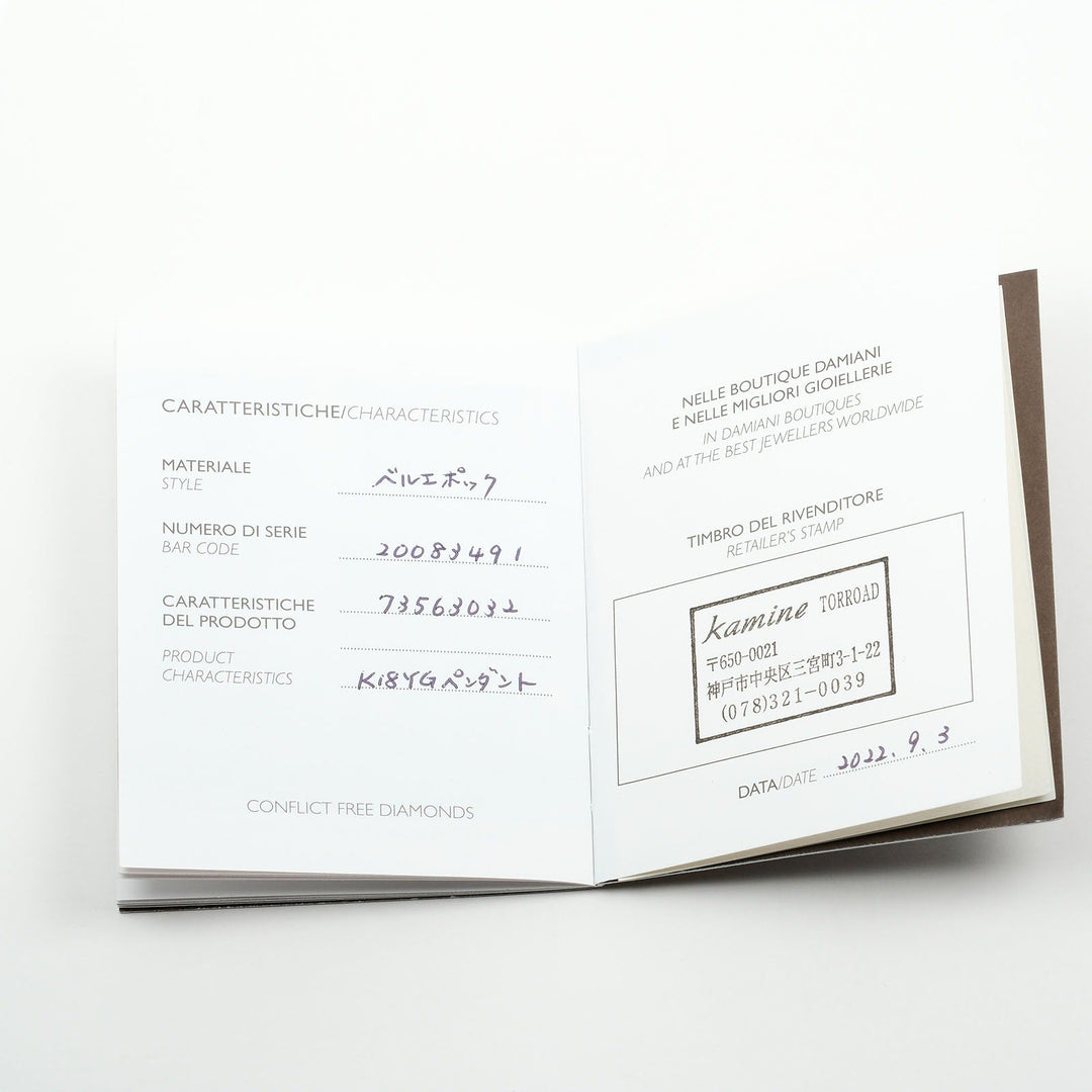 Damiani Necklace K18 Yellow Gold, Diamond Silver Belle Epoque XS Cross Women Used Authentic