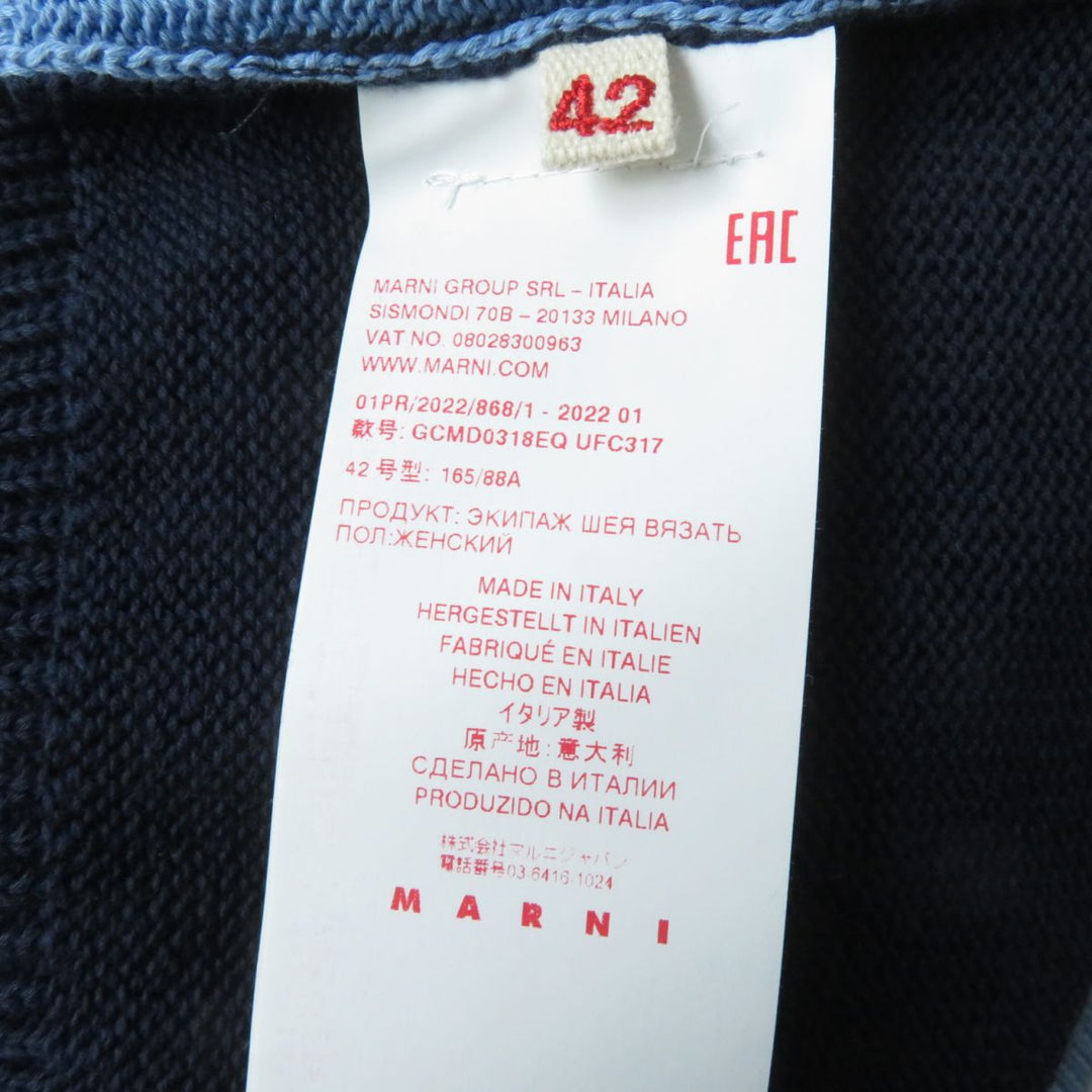 MARNI knit GCMD0318EQ cotton multicolor 42
