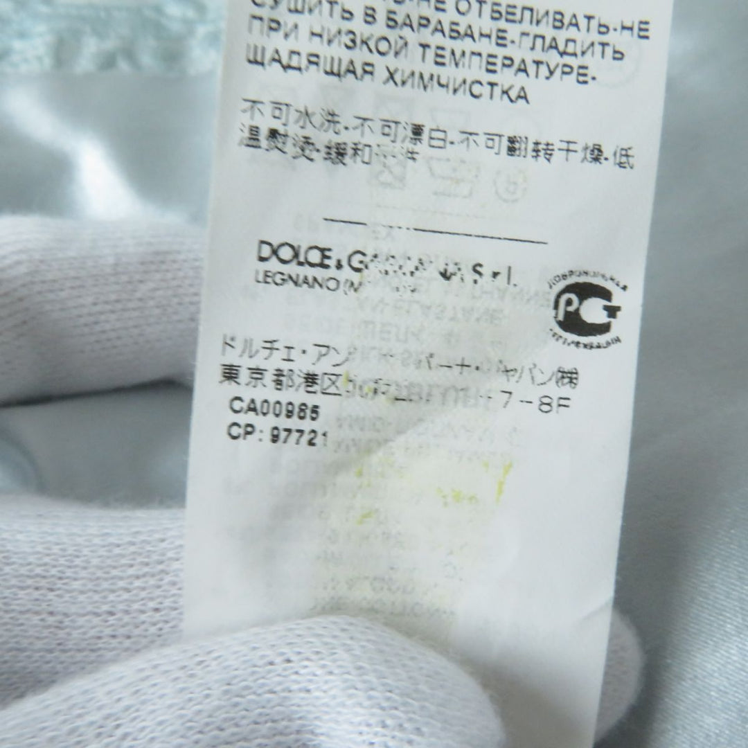 DOLCE&GABBANA Jacket polyester Light blue 38