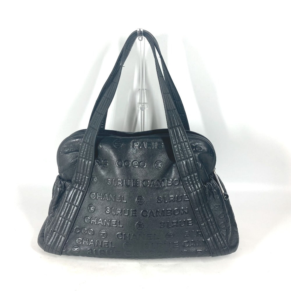 CHANEL Shoulder Bag leather black Unlimited logo