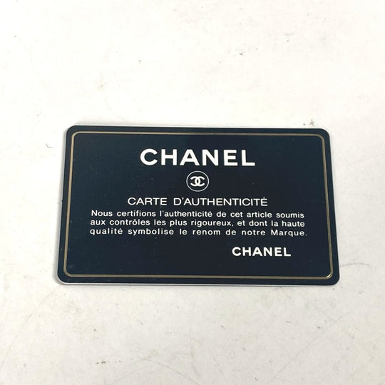 CHANEL Shoulder Bag leather black Unlimited logo