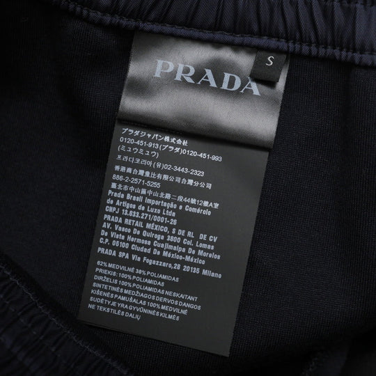 PRADA Pants UJP139 sweat Dark navy mens S Used Authentic