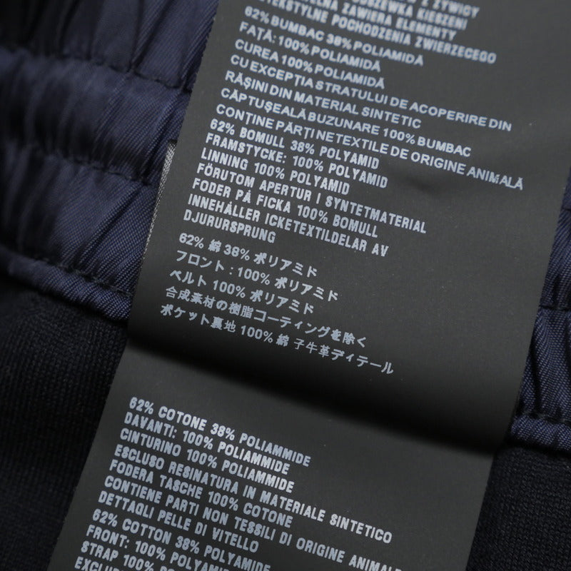 PRADA Pants UJP139 sweat Dark navy mens S Used Authentic