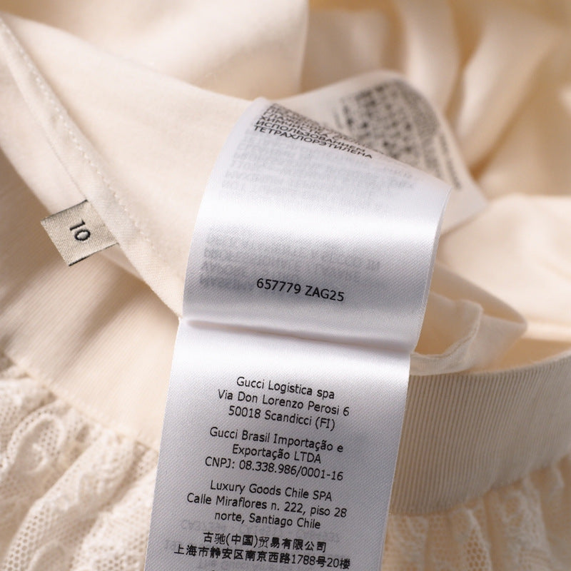 GUCCI Mini skirt 657779 race Ivory Girls 10 Used Authentic