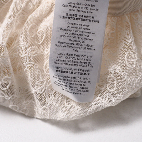 GUCCI Mini skirt 657779 race Ivory Girls 10 Used Authentic