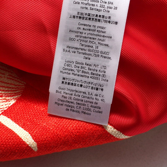 GUCCI Vest 652265 silk Red / beige Women 38 Used Authentic