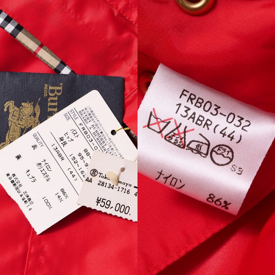 BURBERRY coat FRB03-032 Nylon Red 13