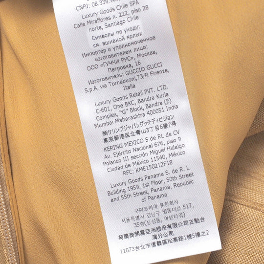 GUCCI skirt 691800 86% rayon, 14% linen Ocher system Women 44 Used Authentic